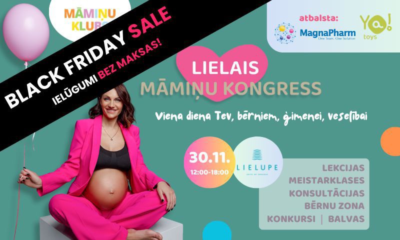 BLACK FRIDAY в Мамином клубе: получите бесплатное приглашение для всей семьи на Большой Конгресс мам!