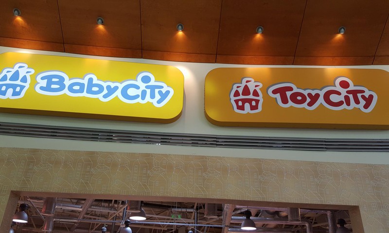 Скидки на Huggies Ultra Comfort  и влажные салфетки в Baby City Toy City
