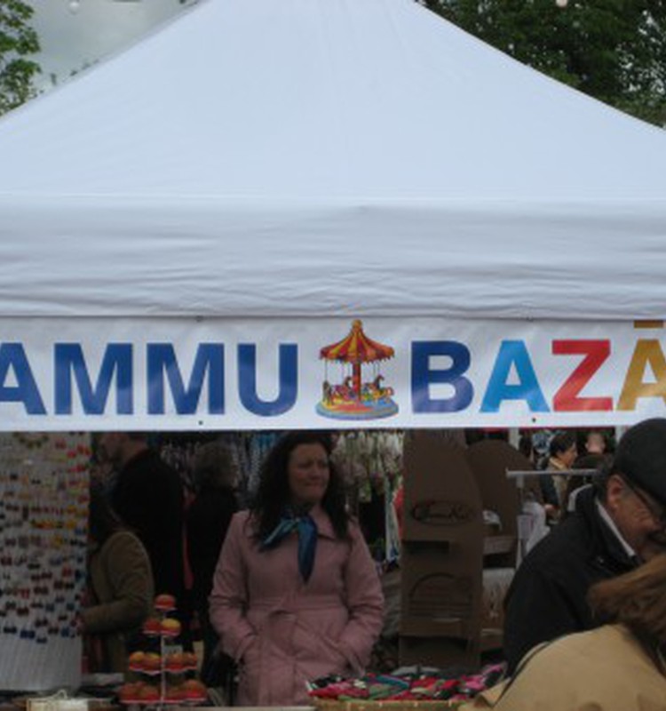 Мамский базарчик