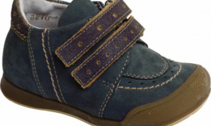 Какие сейчас цены на детскую обувь?