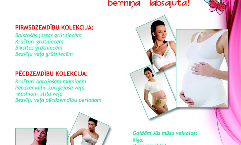 Гимнастика для беременных на фестивале Маминого Клуба с Tonus Elast
