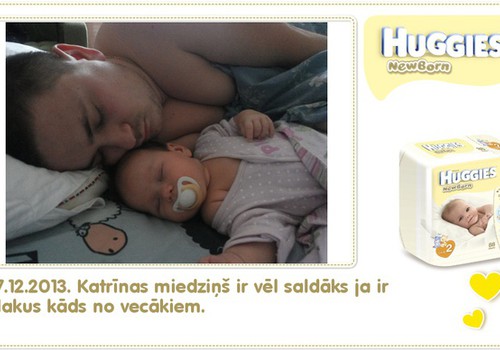Катрина растёт вместе с Huggies® Newborn: 60 день