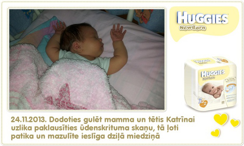 Катрина растёт вместе с Huggies® Newborn: 27 день