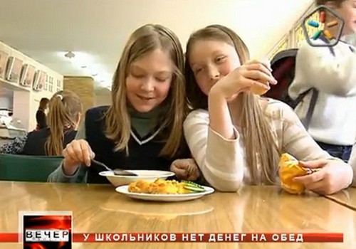 ВИДЕО: У школьников нет денег на обед
