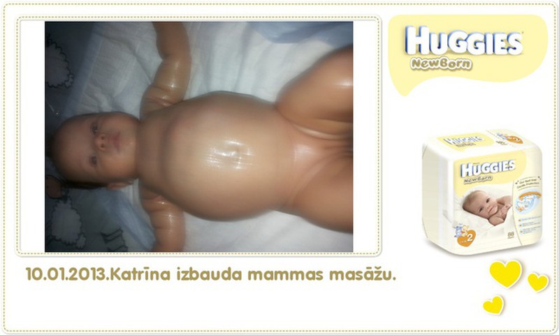 Катрина растёт вместе с Huggies® Newborn: 74 день