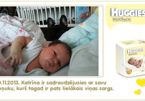 Катрина растёт вместе с Huggies® Newborn: 13 день