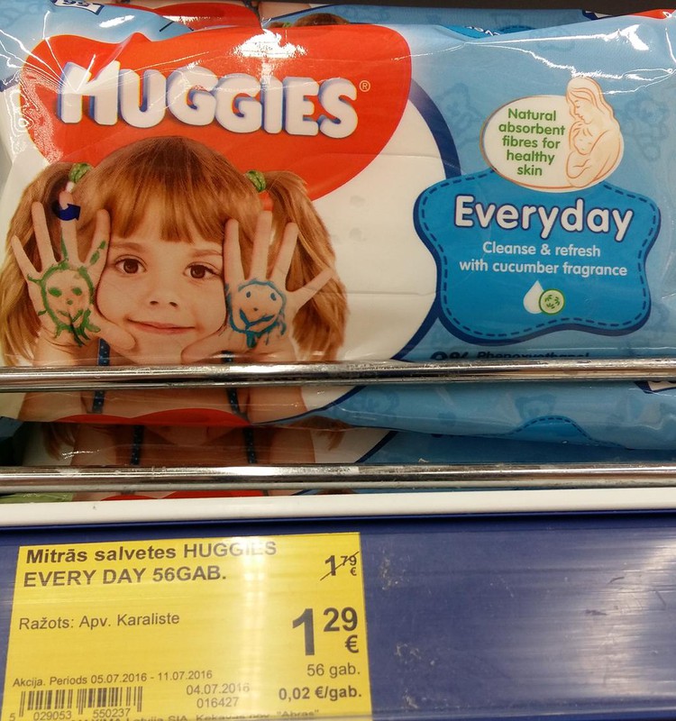 Хорошее предложение на влажные салфетки Huggies Everyday в Maxima