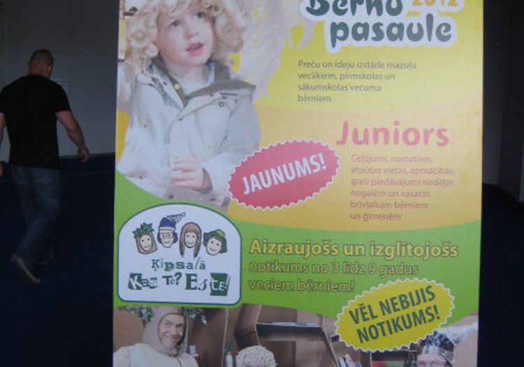Выставкa "Bērnu pasaule 2012"