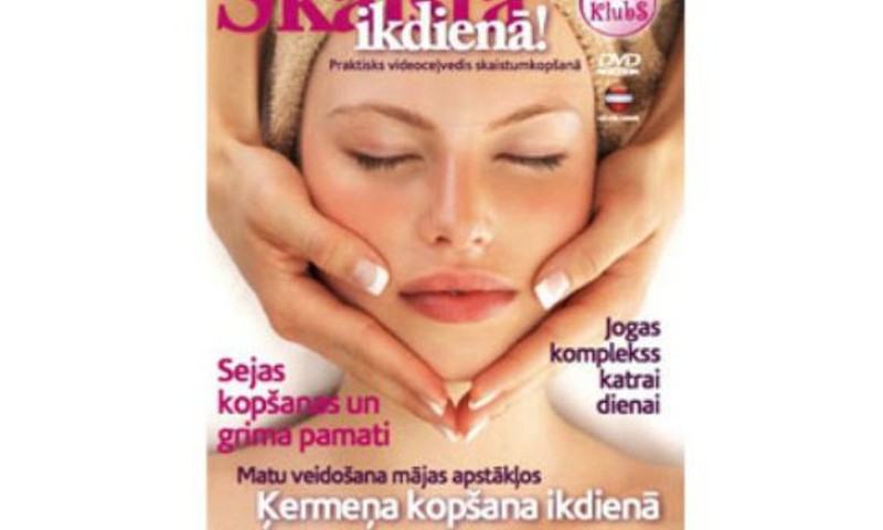 Покажи свой самый женственный наряд и выиграй!