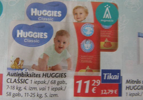 В магазинах MAXIMA скидки на подгузники Huggies