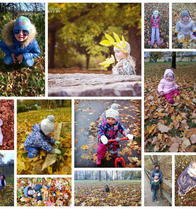 Какая она - осень 2016 наших мамочек и деток: добавь своё фото и ты!