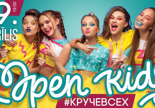 19 апреля в Риге впервые выступит поп-группа "Open Kids"