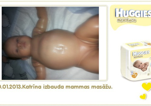 Катрина растёт вместе с Huggies® Newborn: 74 день