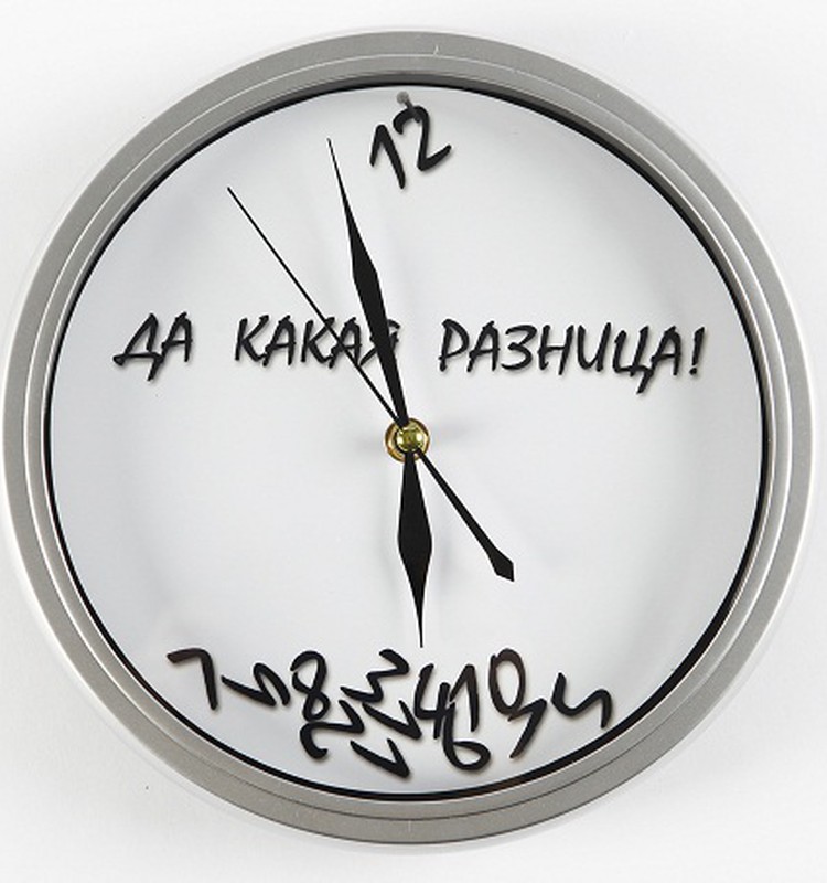22 февраля онлайн-конференция о режиме дня