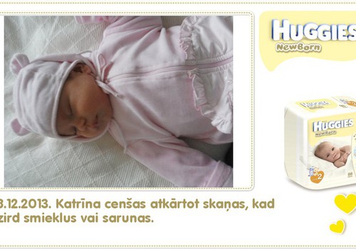 Катрина растёт вместе с Huggies® Newborn: 61 день