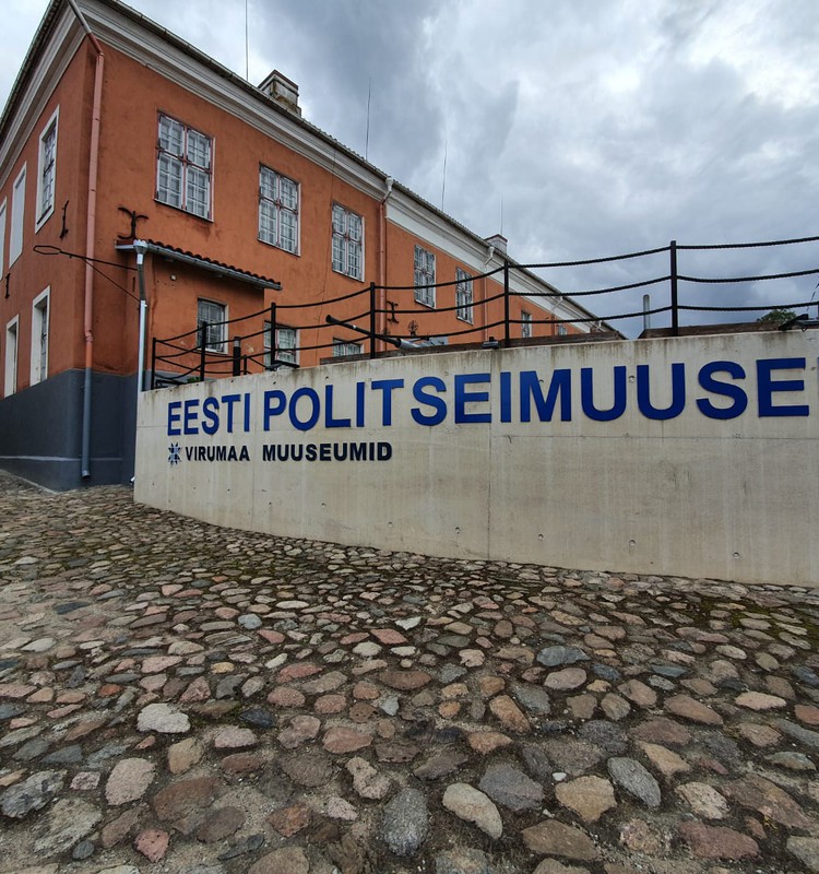 Музей полиции Эстонии в Раквере