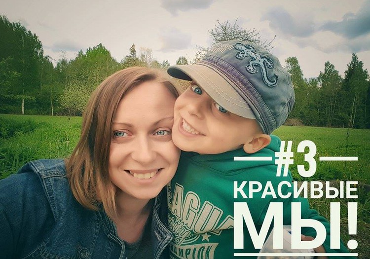 Платоновы активности: Без одного зуба(((