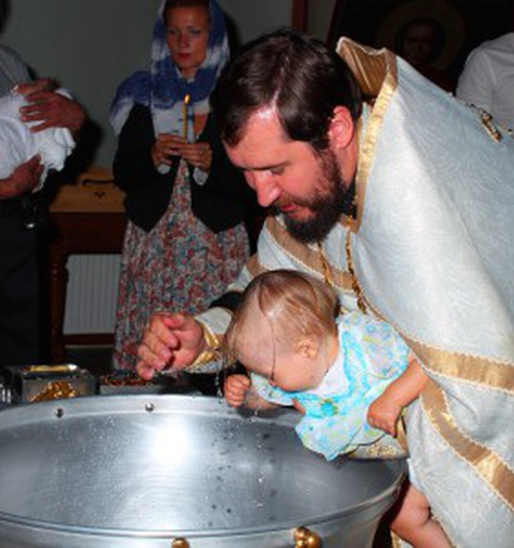 Крещение Патриции