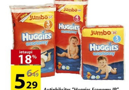 Подгузники Huggies® Economy только за 5,29Ls!