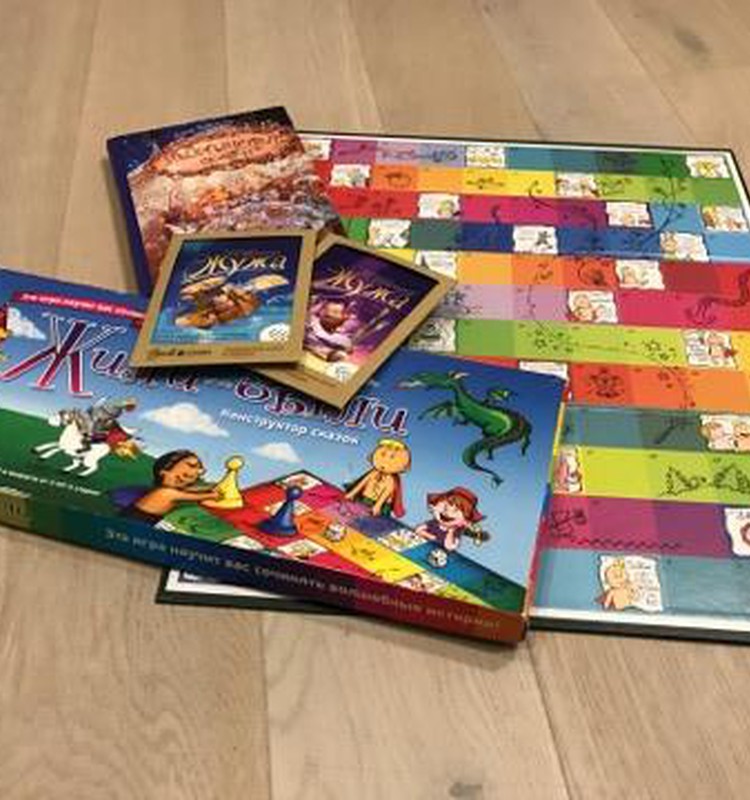 Проголосуй за сказочницу – получи волшебные истории в подарок!