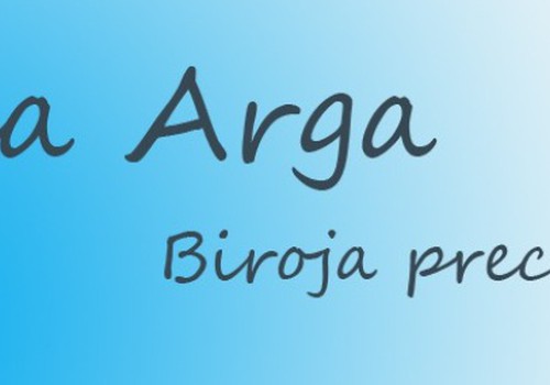 Книжный магазин Arga предлагает скидки на канцелярские товары