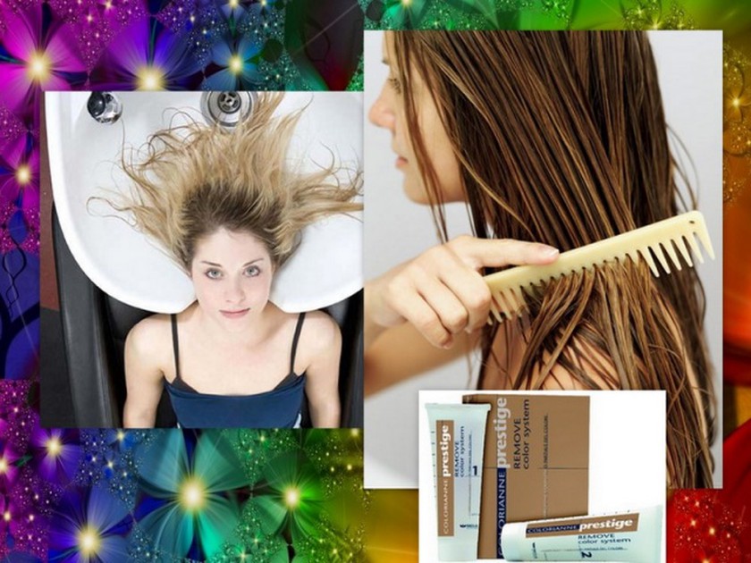 Как смыть краску с волос дома – 13 народных методов, которые точно помогут смыть краску с волос