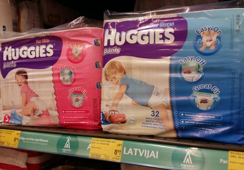 Скидка на Huggies pants в Maxima