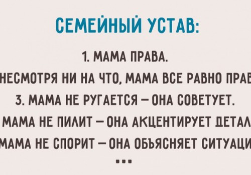 Декретный отпуск и как мы готовимся к родам вместе с МК