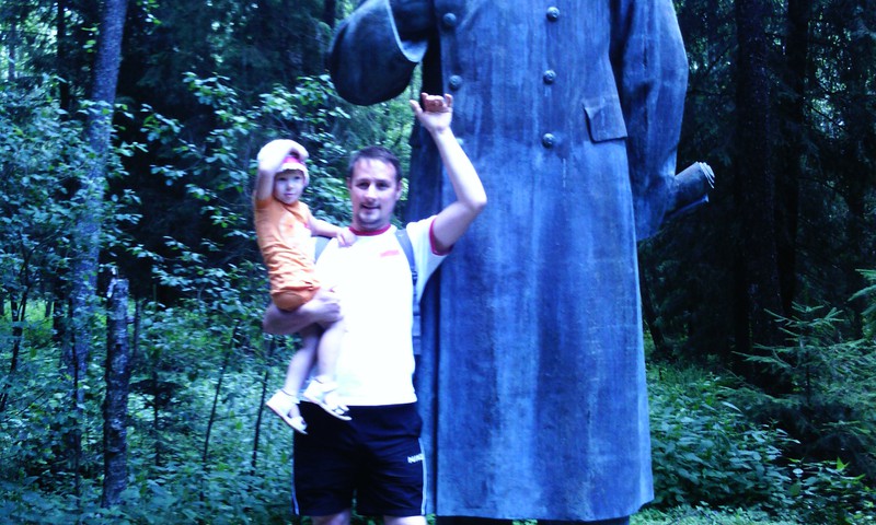 Парк гранитных фигур в Литве