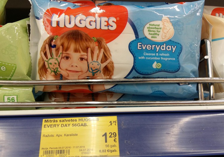 Хорошее предложение на влажные салфетки Huggies Everyday в Maxima