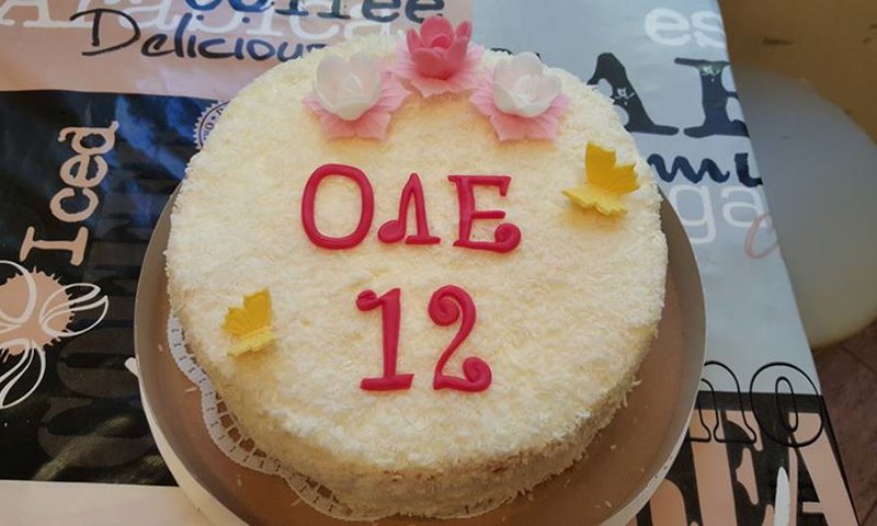 Моей доче уже 12 лет!