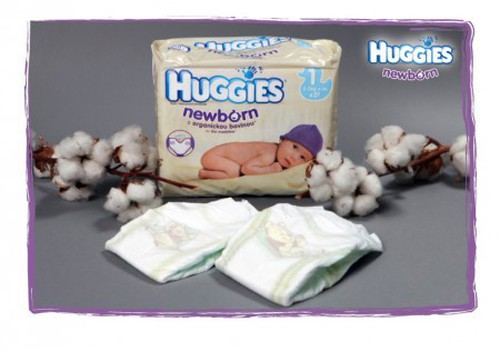 Huggies Newborn - отличный подарок!