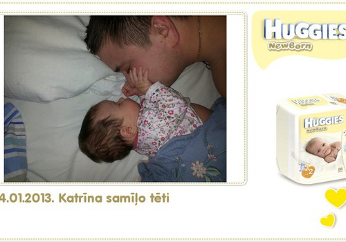 Катрина растёт вместе с Huggies® Newborn: 68 день