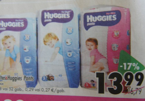 В магазинах Призма скидка 17% на подгузники Huggies Pants