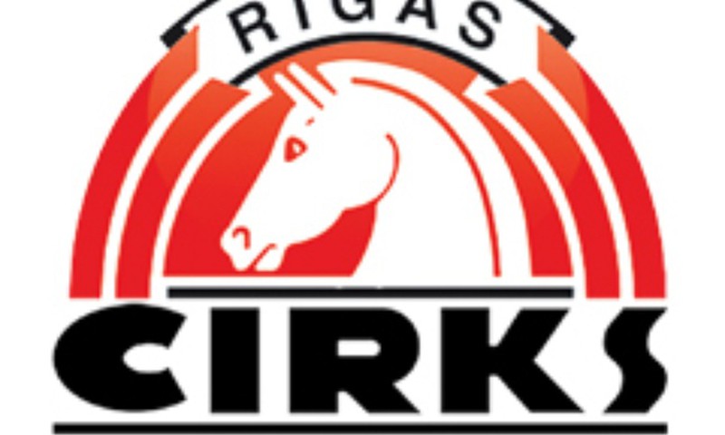 Rīgas Cirks предлагает скидки многодетным семьям