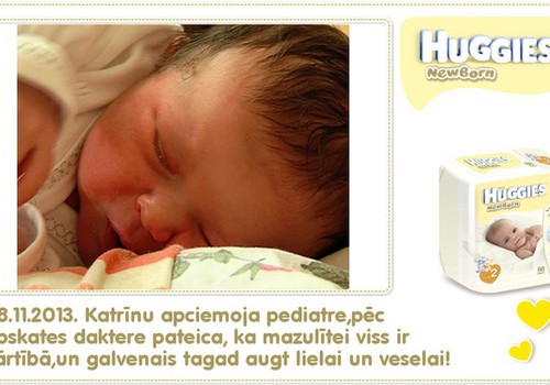 Катрина растёт вместе с Huggies® Newborn: 11 день