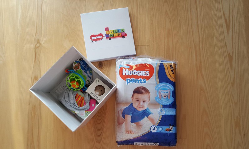 Huggies Gift Box: первые впечатления