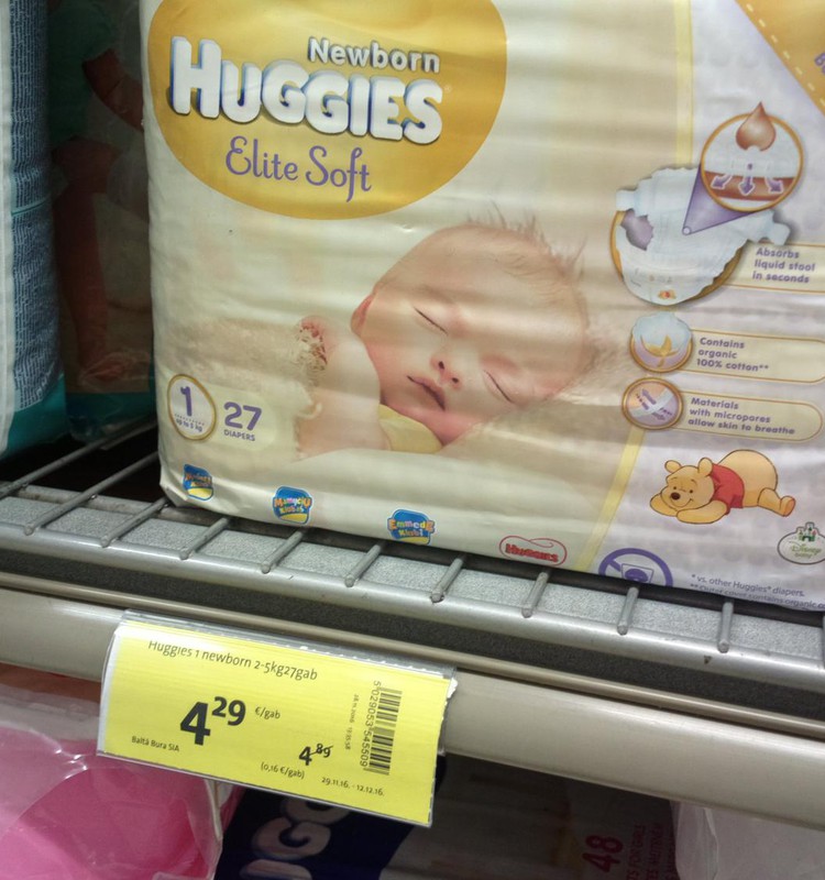 Huggies Elite Soft для самых маленьких 