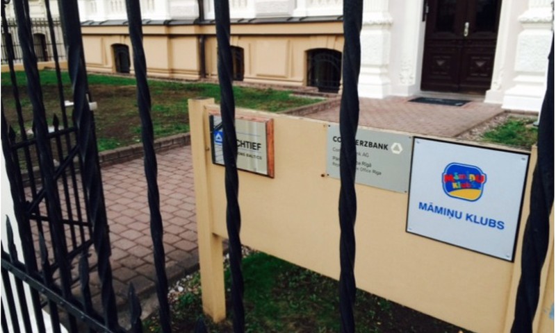 Теперь Мамин Клуб найти легче!