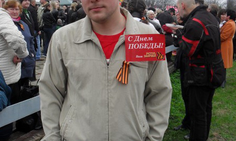 Папулечка наш родной, мы тебя очень любим!!! С праздником!!!