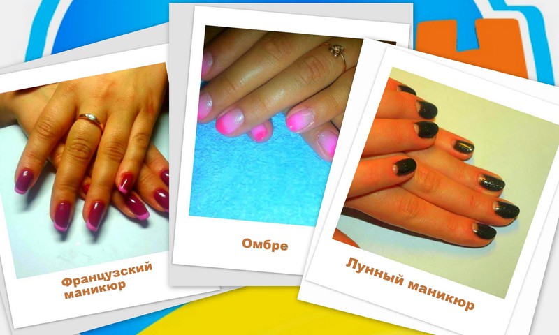КОНКУРС FACEBOOK завершился. Свои ноготки побалует...