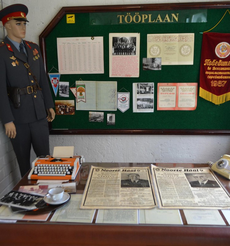 ТАЛЛИНН: Гостиница Виру (Интурист) и при ней музей КГБ
