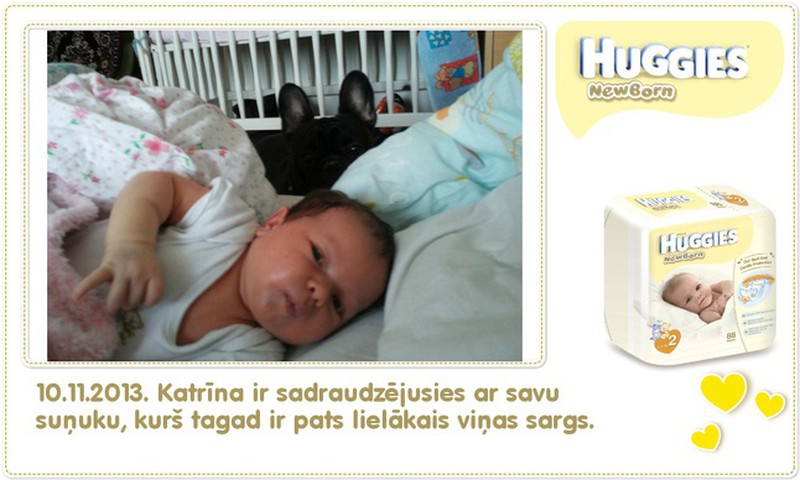 Катрина растёт вместе с Huggies® Newborn: 13 день