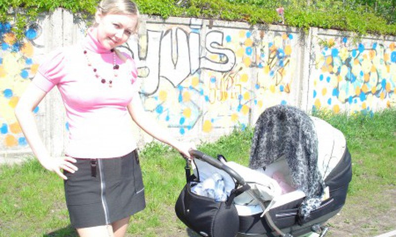 Софии уже месяц!