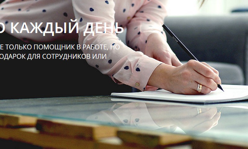 Завершаем конкурс на FACEBOOK и вручаем ежедневники от ZOOMBOOK.lv!