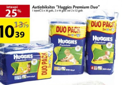 Покупай упаковку Huggies® Premium Duo и сэкономь 25%!