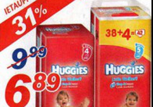 Скидки на подгузники Huggies Little Walkers