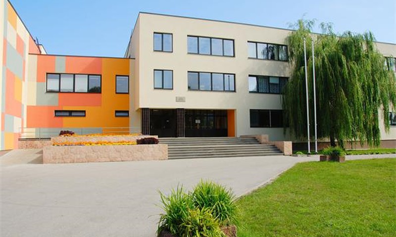 Обзор начальной школы в Рижской гимназии Золитуде