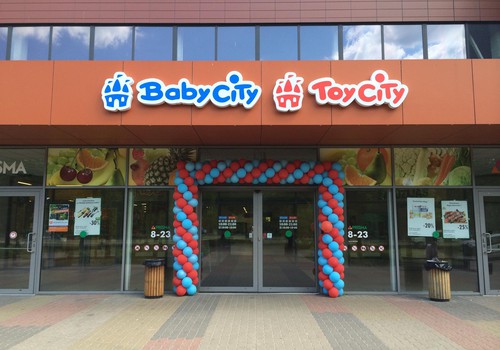  4 и 5 июня праздник в честь открытия  магазина Baby City Toy City в Иманте!