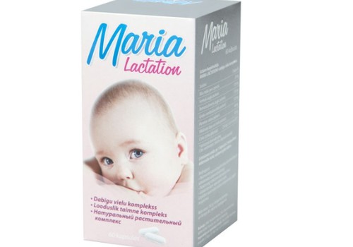Maria Lactation – комплекс натуральных растительных веществ для стимуляции лактации для мам, кормящих грудью